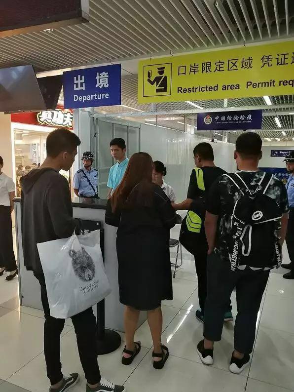 1565525837822294.jpg 2-1F915161322211-lp.jpg