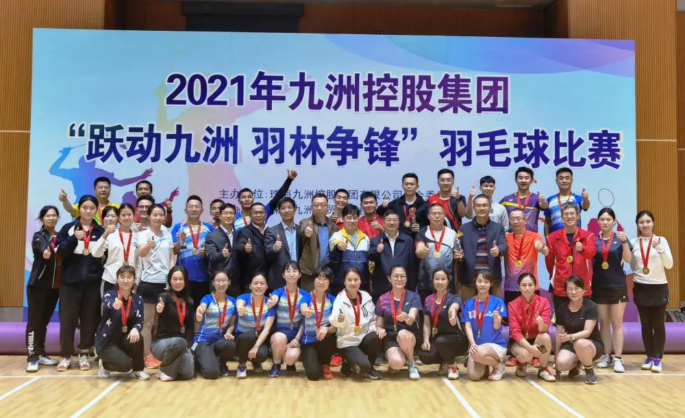 1640576688761203.jpg 微信圖片_20211227114437.jpg